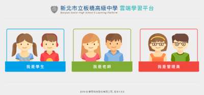 elearning